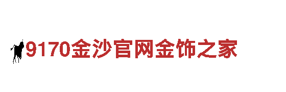 英亚体育是黑网吗-智能家电企业